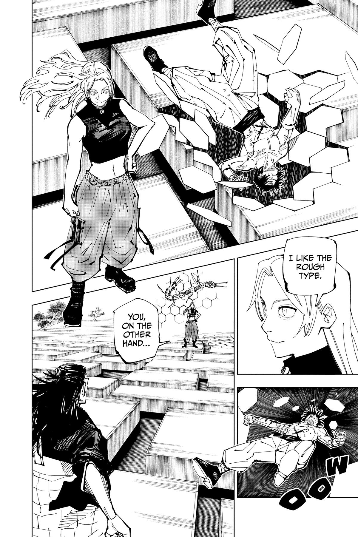 Jujutsu Kaisen Manga Chapter 205 page 2 - Stars and Oil scene