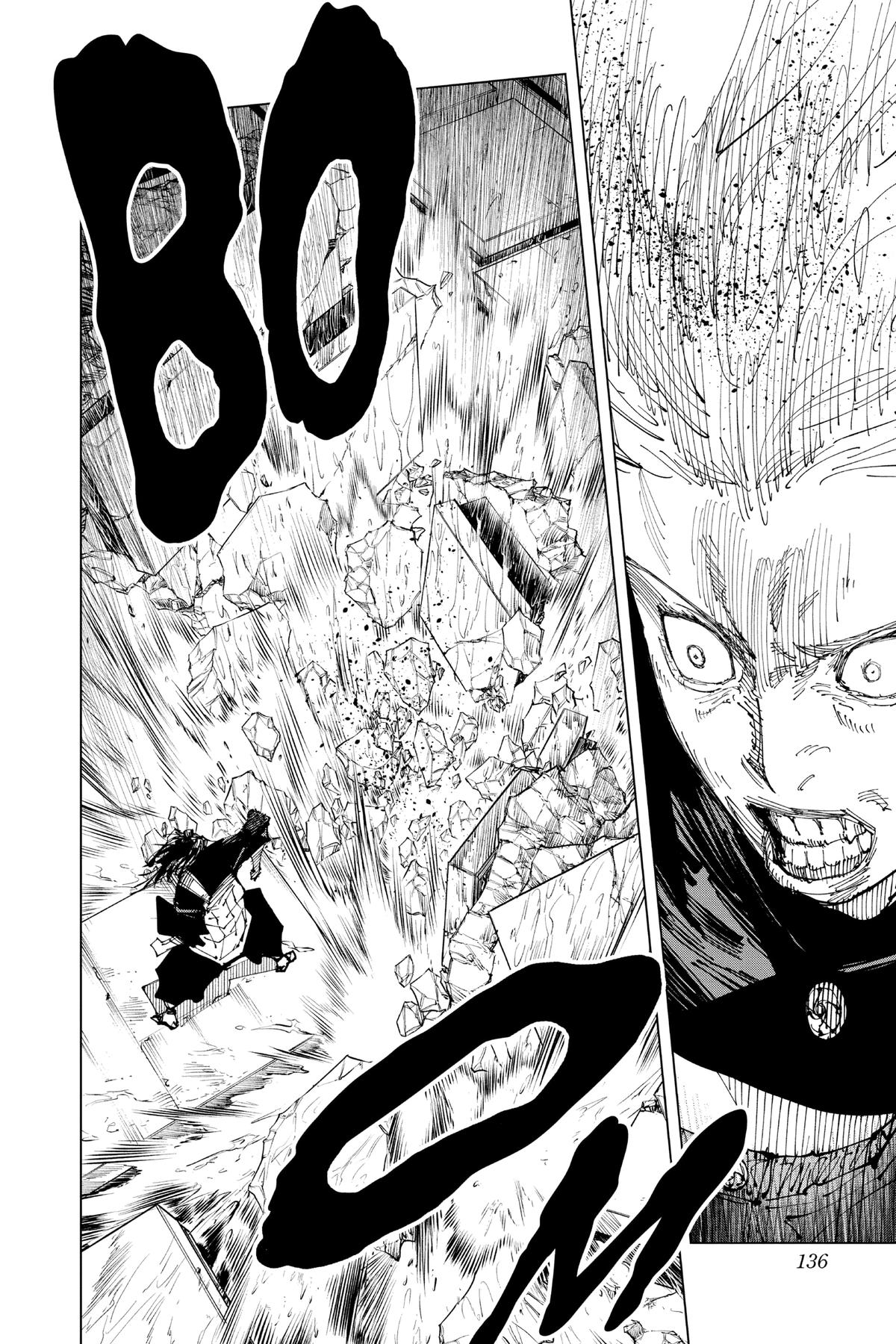 Jujutsu Kaisen Manga Chapter 206 page 10 - Stars and Oil, Part 2 scene