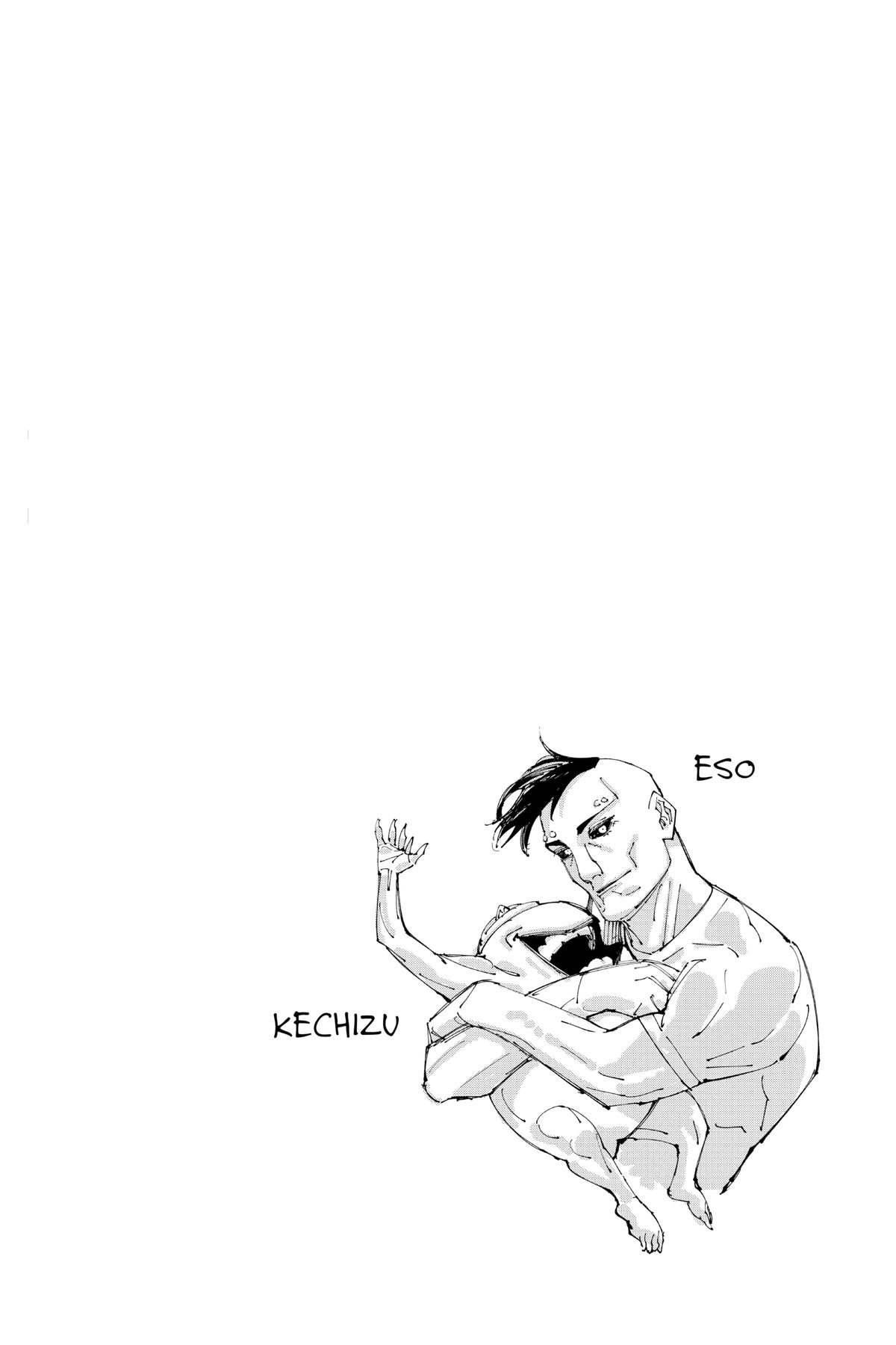 Jujutsu Kaisen Manga Chapter 207 page 20 - Stars and Oil, Part 3 scene