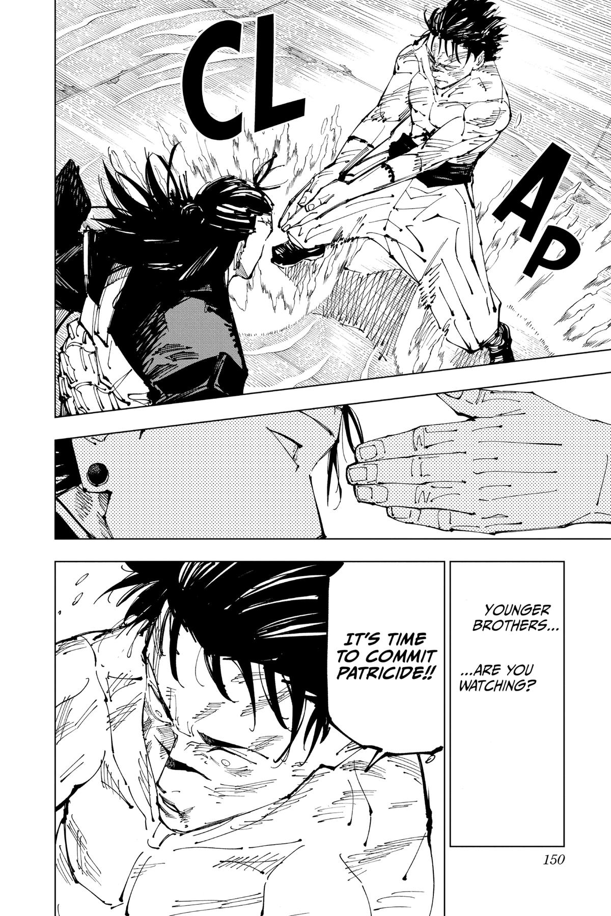 Jujutsu Kaisen Manga Chapter 207 page 4 - Stars and Oil, Part 3 scene