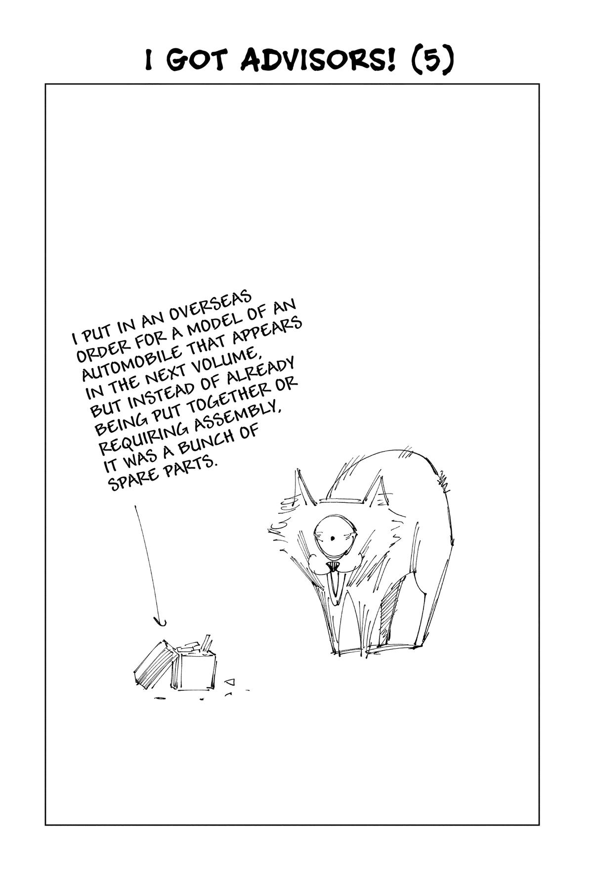 Jujutsu Kaisen Manga Chapter 208 page 23 - Stars and Oil, Part 4 scene