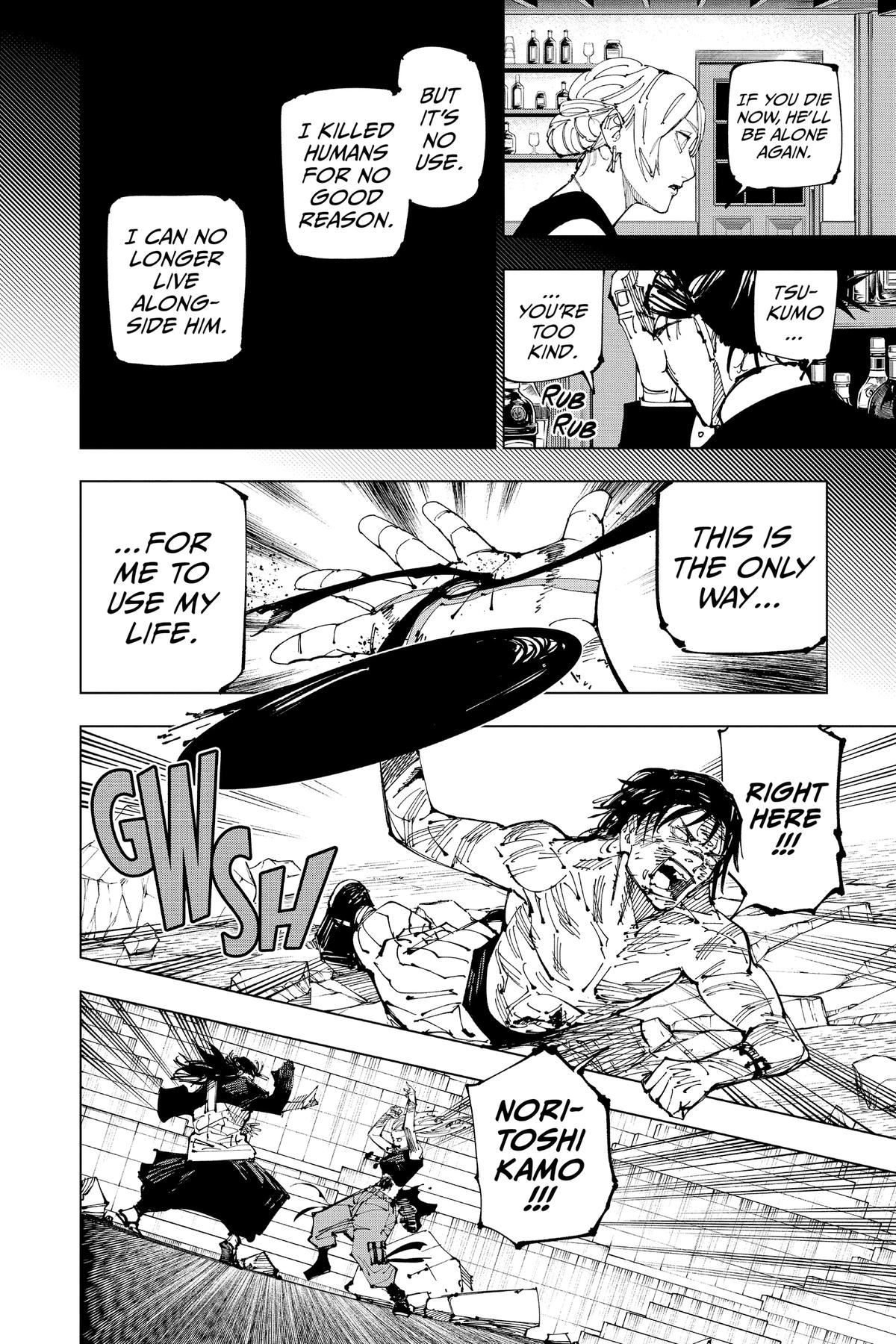 Jujutsu Kaisen Manga Chapter 208 page 6 - Stars and Oil, Part 4 scene