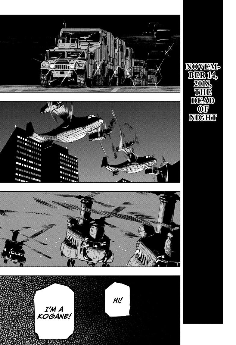 Jujutsu Kaisen Manga Chapter 209 page 1 - Offering to the Unknown scene