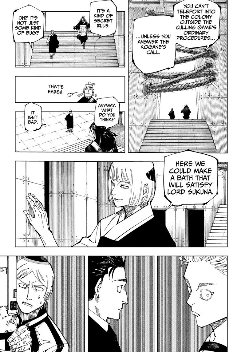Jujutsu Kaisen Manga Chapter 209 page 4 - Offering to the Unknown scene