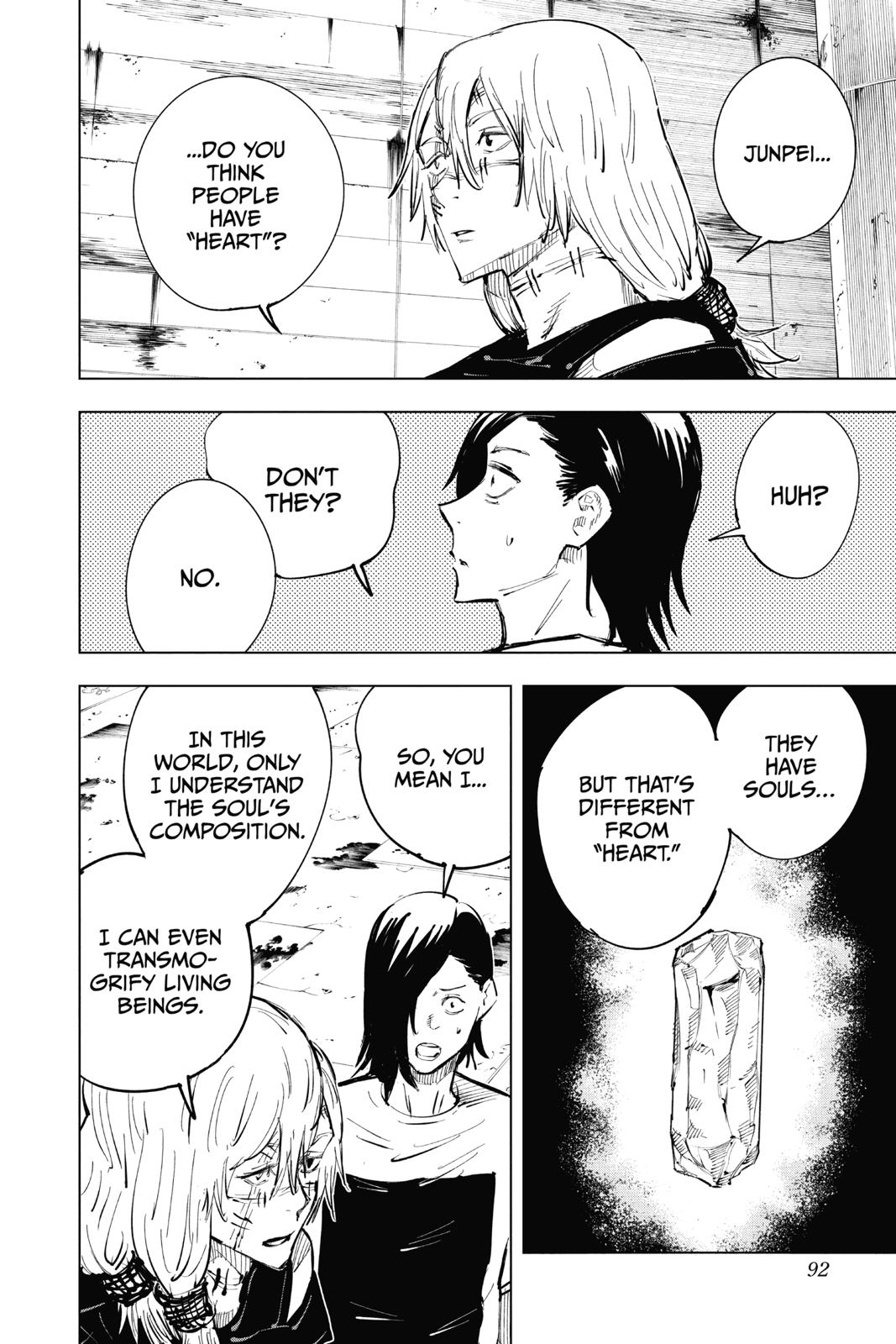 Jujutsu Kaisen Manga Chapter 21 page 6 - Young Fish and Reverse Punishment, Part 3 scene