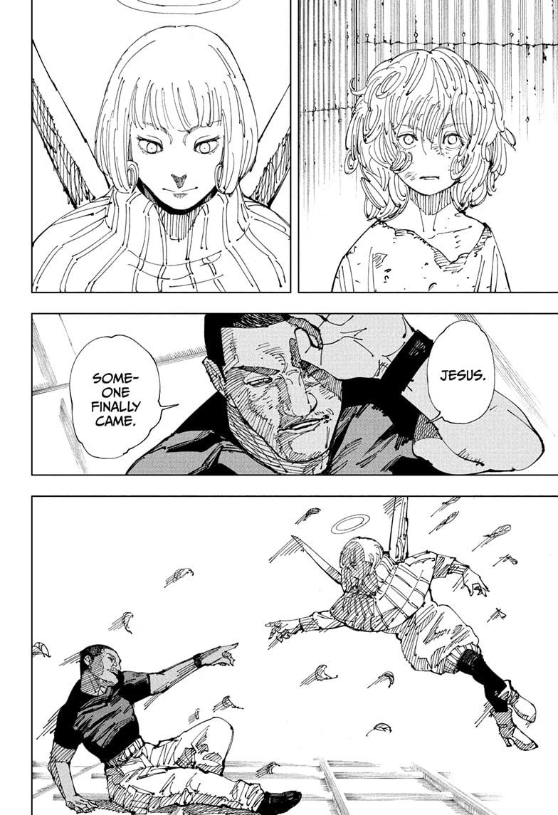 Jujutsu Kaisen Manga Chapter 210 page 16 - Offering to the Unknown, Part 2 scene