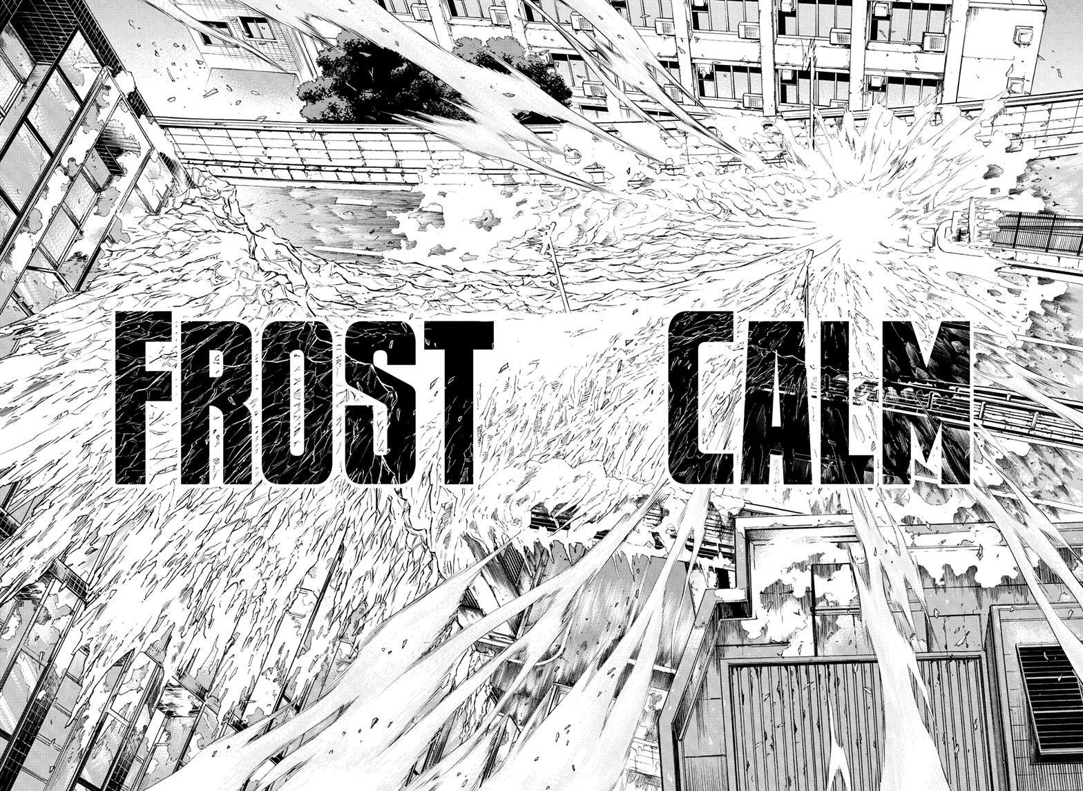 Jujutsu Kaisen Manga Chapter 215 page 15 - Fearsome Womb, Part 7 scene