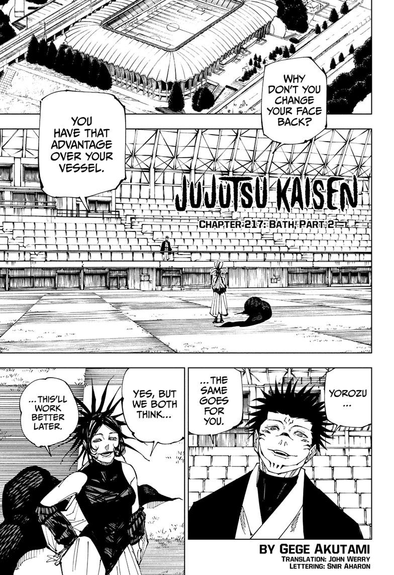 Jujutsu Kaisen Manga Chapter 217 page 1 - Bath, Part 2 scene