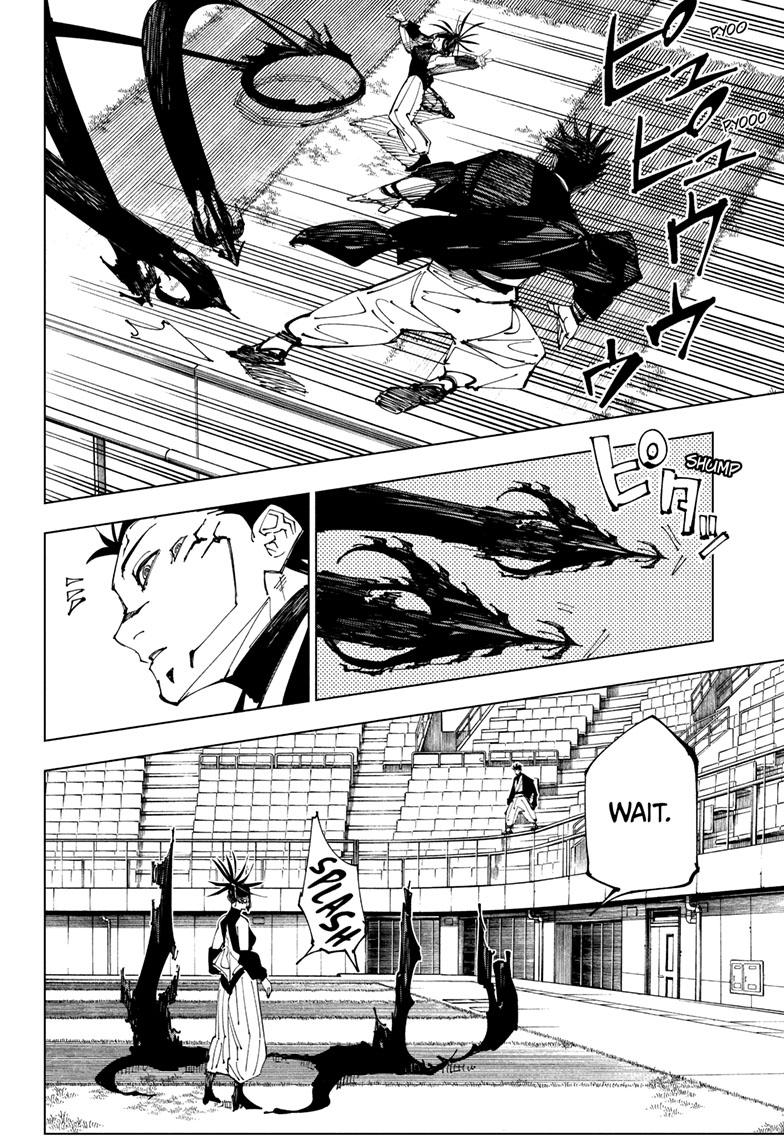 Jujutsu Kaisen Manga Chapter 217 page 14 - Bath, Part 2 scene