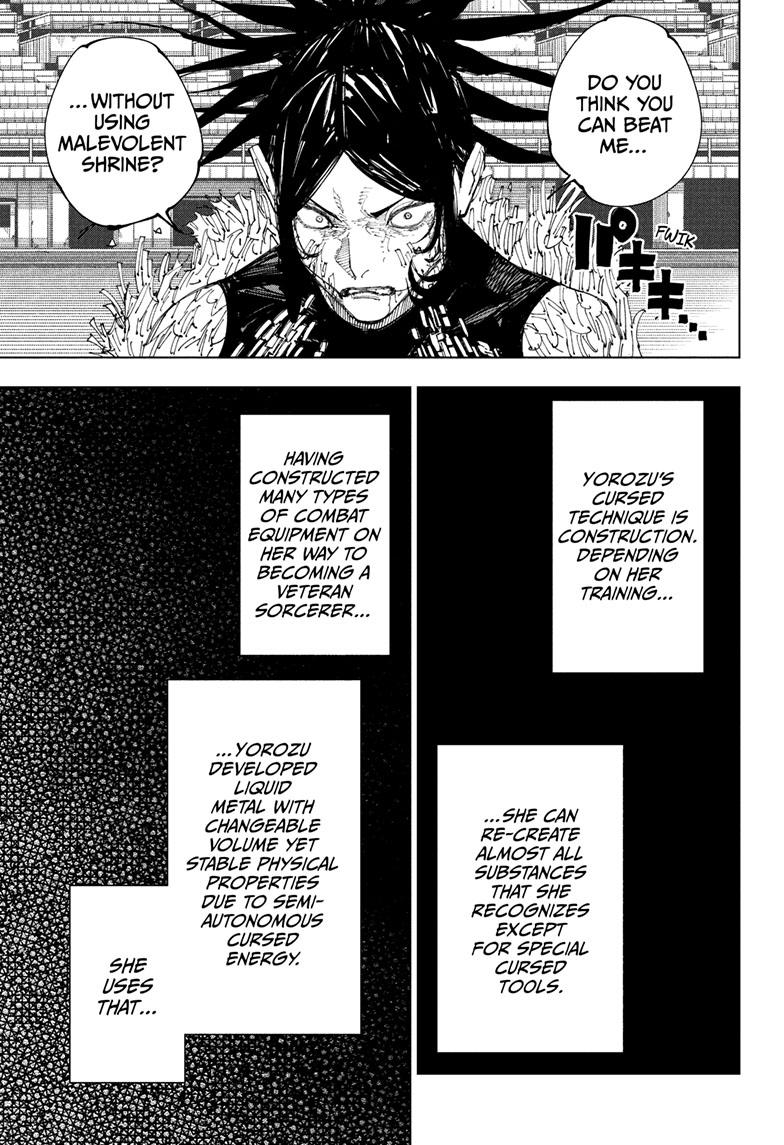 Jujutsu Kaisen Manga Chapter 217 page 17 - Bath, Part 2 scene