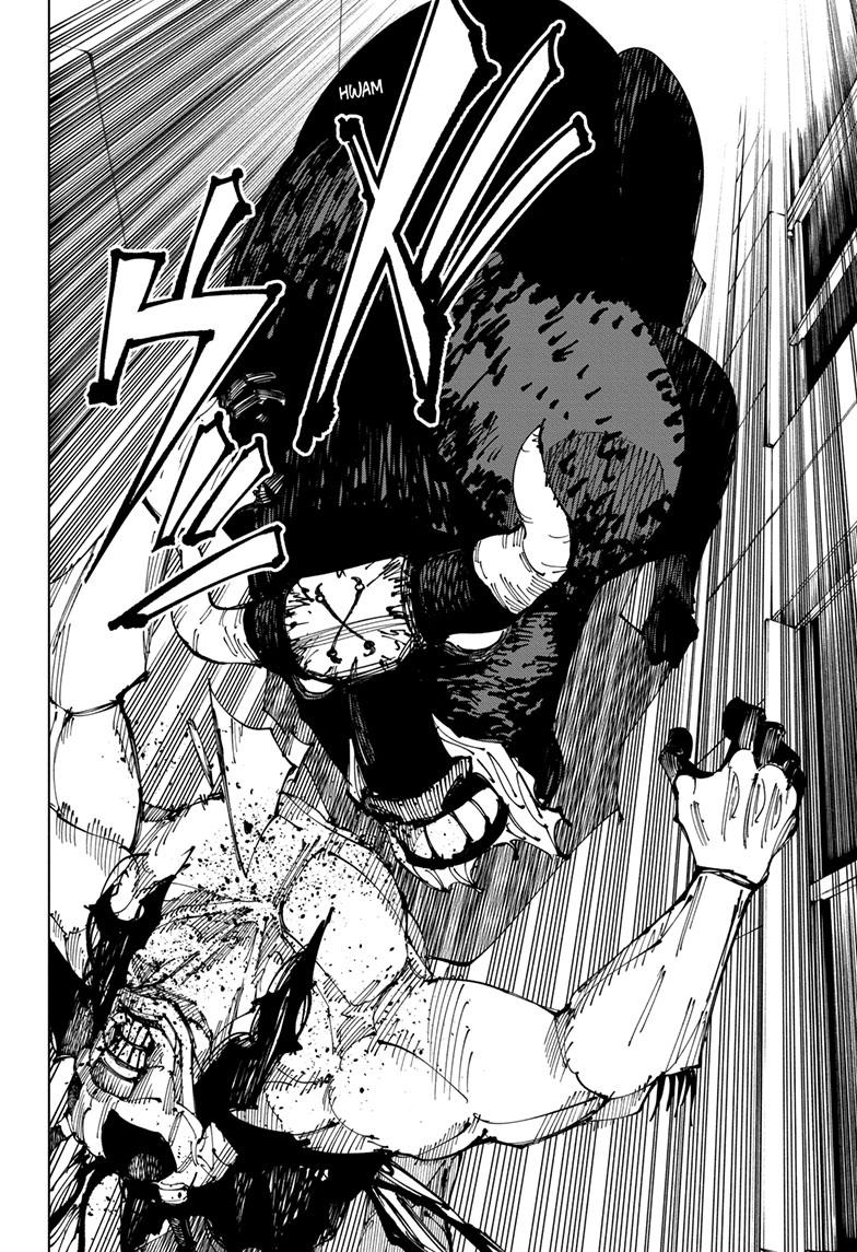 Jujutsu Kaisen Manga Chapter 218 page 11 - Bath, Part 3 scene