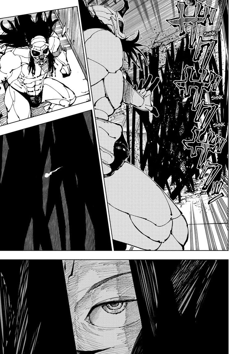 Jujutsu Kaisen Manga Chapter 218 page 8 - Bath, Part 3 scene