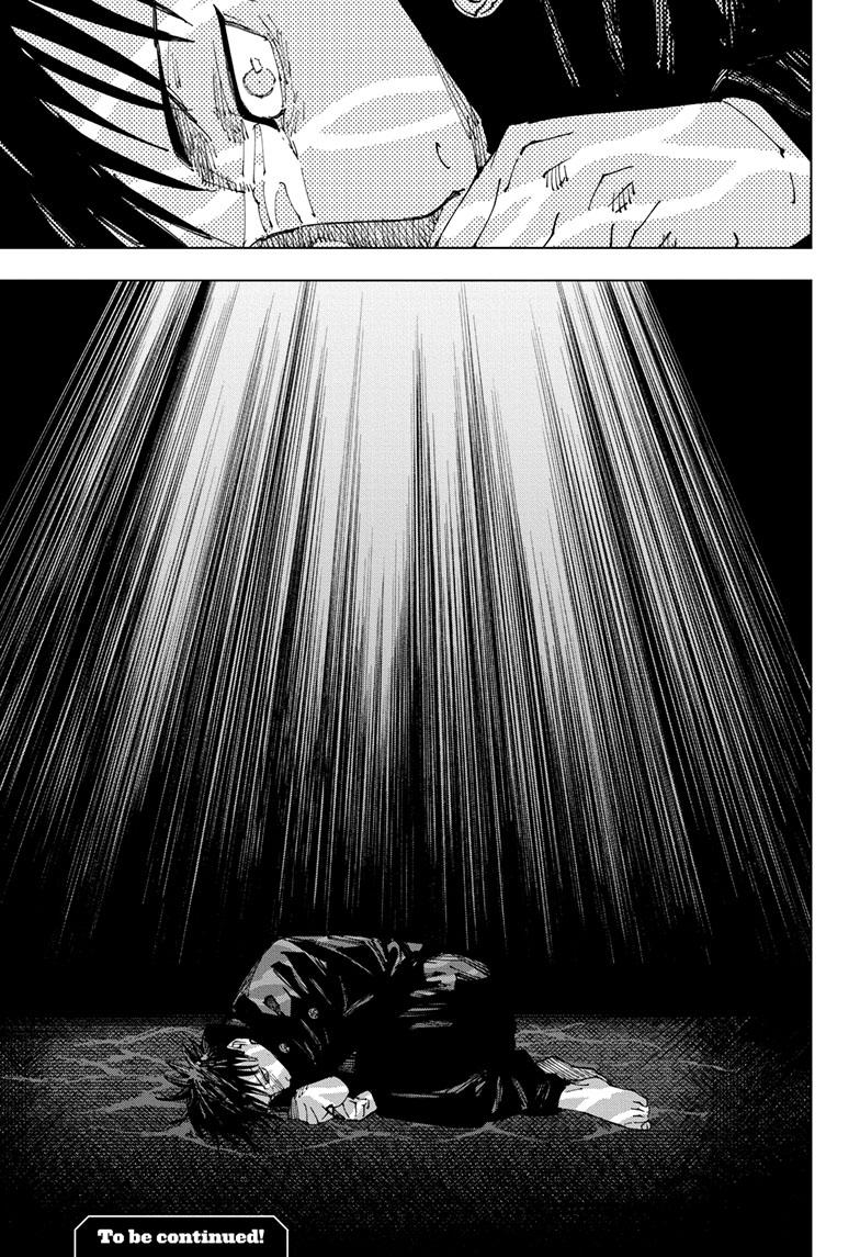Jujutsu Kaisen Manga Chapter 219 page 20 - Bath, Part 4 scene