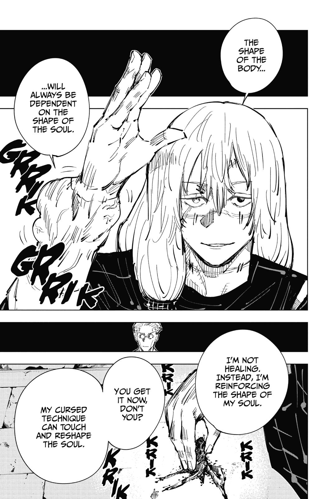 Jujutsu Kaisen Manga Chapter 22 page 7 - Young Fish and Reverse Punishment, Part 4 scene
