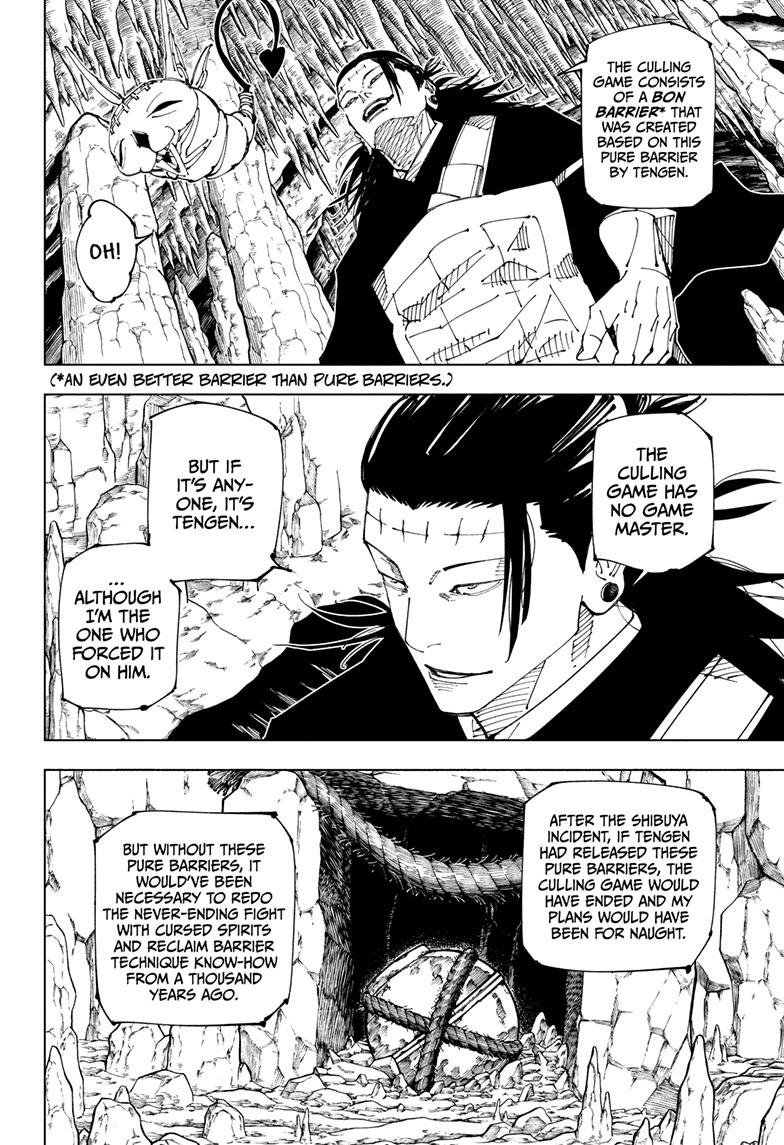 Jujutsu Kaisen Manga Chapter 220 page 5 - Self-Purification, Self-Constraint scene