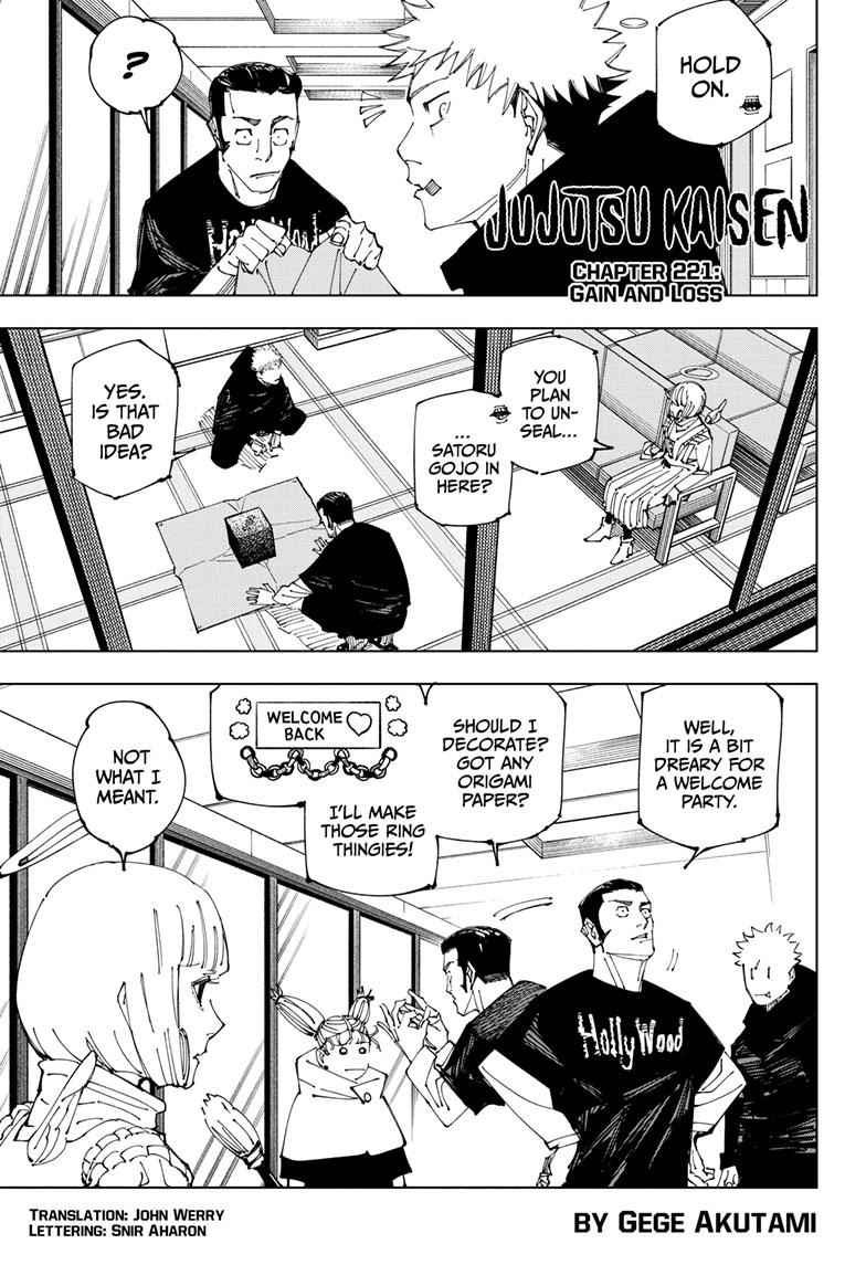 Jujutsu Kaisen Manga Chapter 221 page 1 - Gain and Loss scene