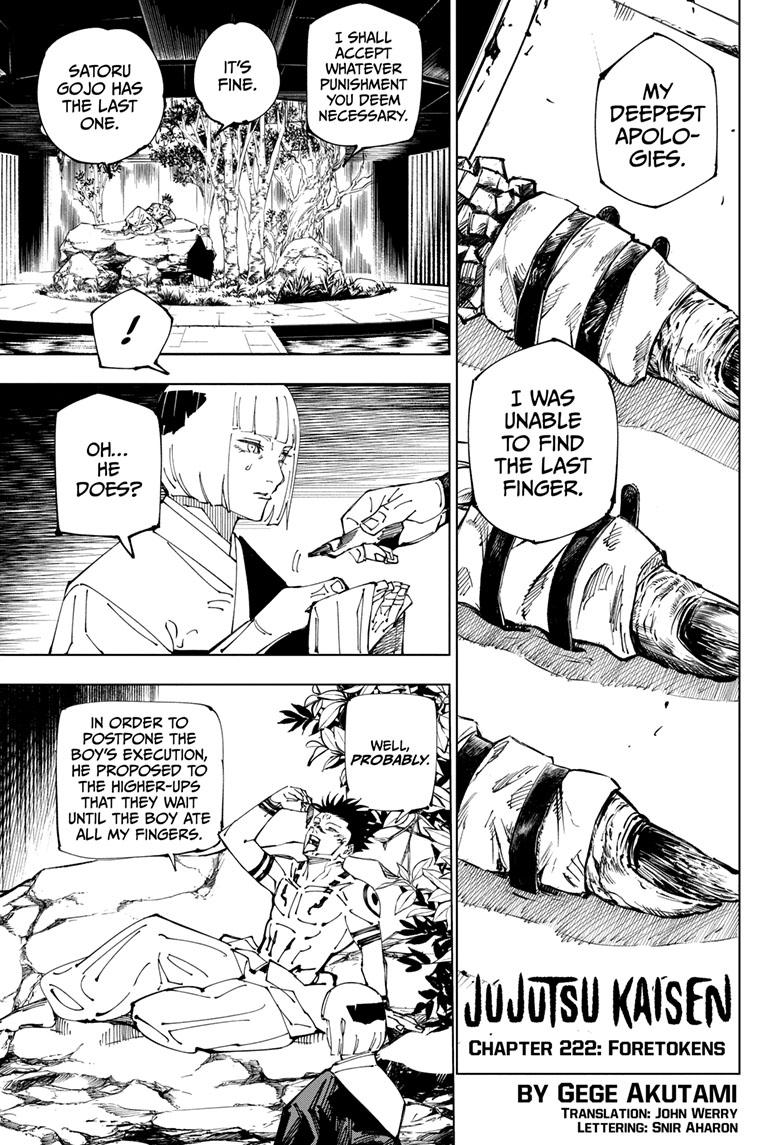 Jujutsu Kaisen Manga Chapter 222 page 1 - Foretokens scene