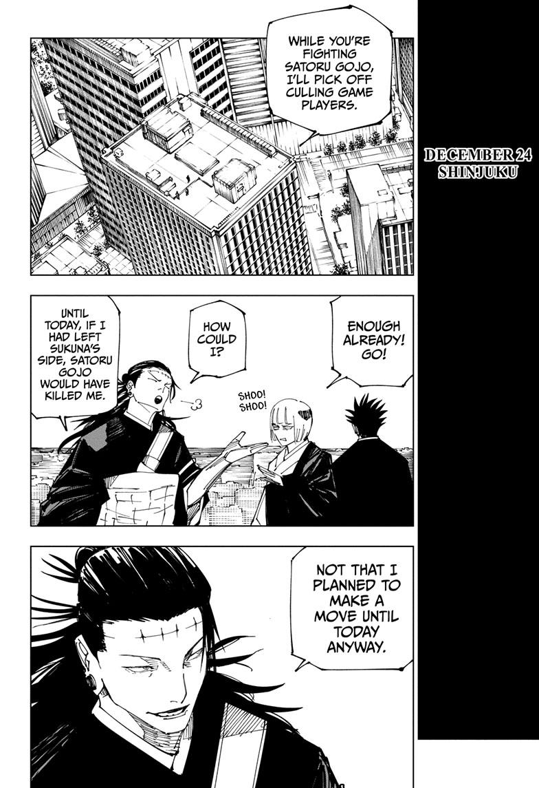 Jujutsu Kaisen Manga Chapter 222 page 13 - Foretokens scene