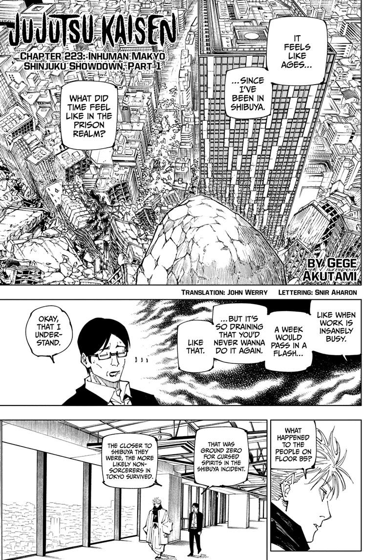 Jujutsu Kaisen Manga Chapter 223 page 1 - Inhuman Makyo Shinjuku Showdown, Part 1 scene