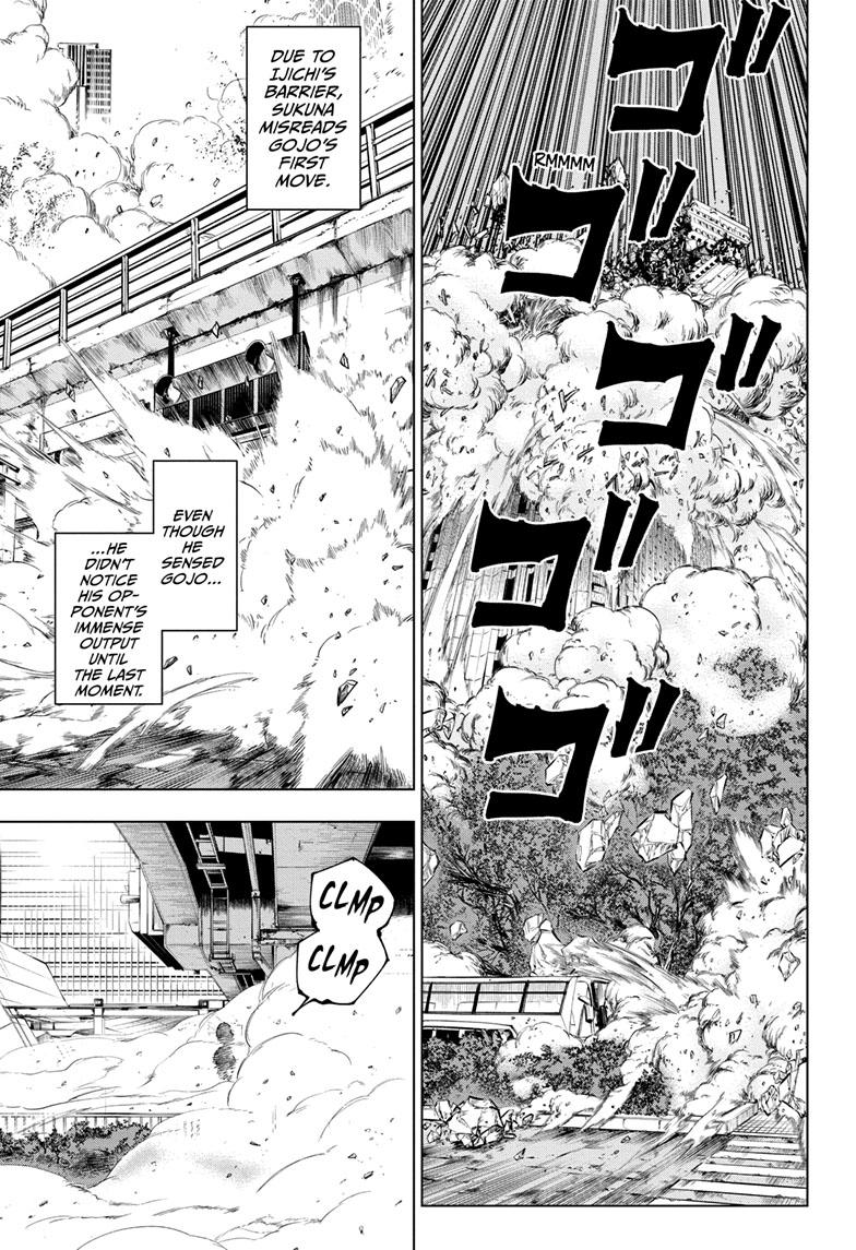 Jujutsu Kaisen Manga Chapter 223 page 16 - Inhuman Makyo Shinjuku Showdown, Part 1 scene