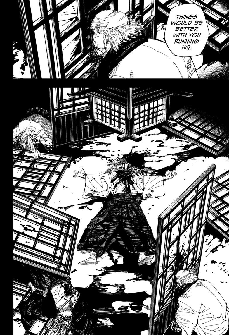 Jujutsu Kaisen Manga Chapter 223 page 7 - Inhuman Makyo Shinjuku Showdown, Part 1 scene