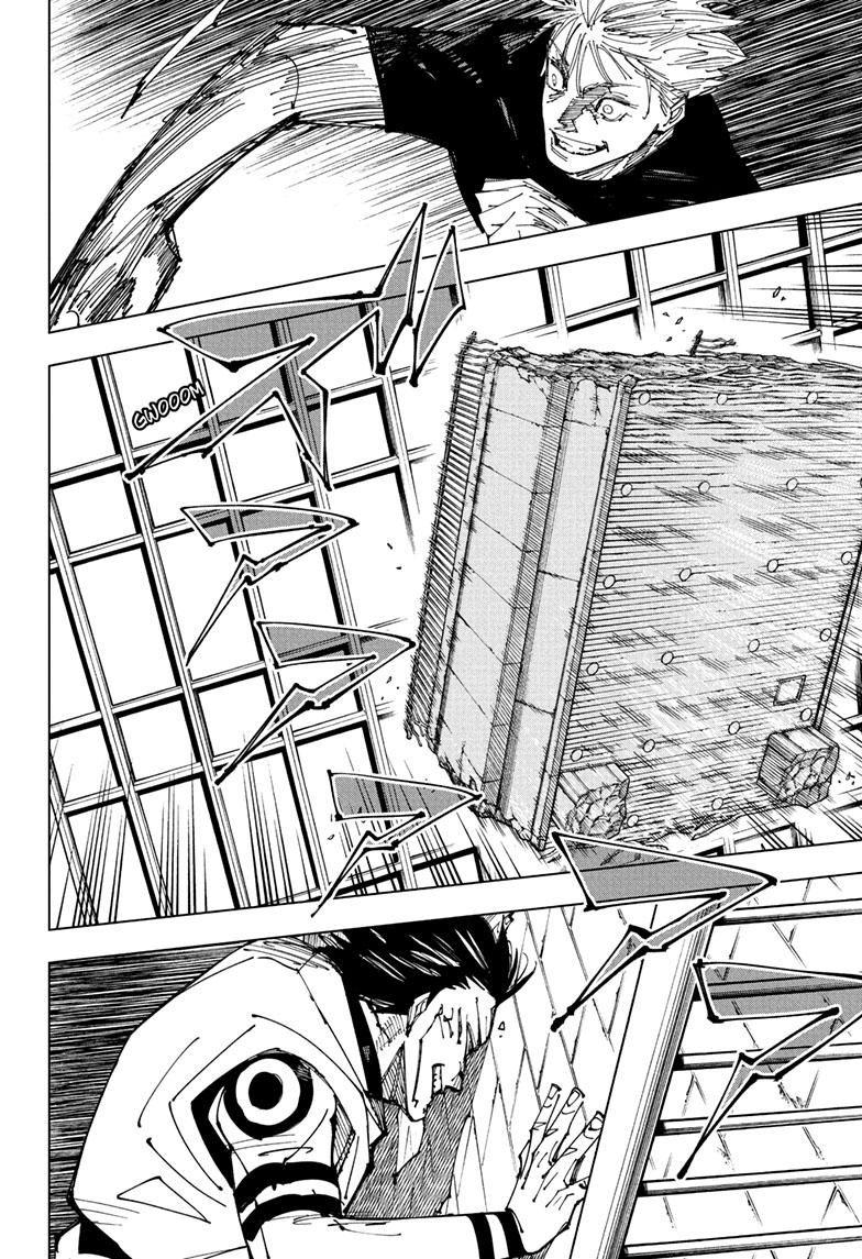 Jujutsu Kaisen Manga Chapter 224 page 11 - Inhuman Makyo Shinjuku Showdown, Part 2 scene
