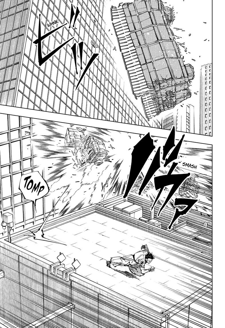 Jujutsu Kaisen Manga Chapter 224 page 12 - Inhuman Makyo Shinjuku Showdown, Part 2 scene