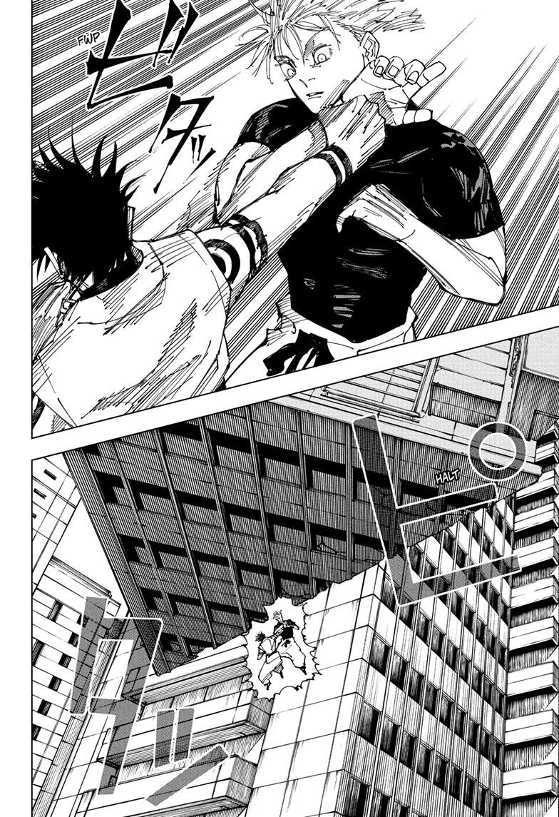 Jujutsu Kaisen Manga Chapter 224 page 15 - Inhuman Makyo Shinjuku Showdown, Part 2 scene
