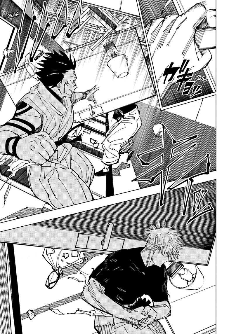 Jujutsu Kaisen Manga Chapter 224 page 18 - Inhuman Makyo Shinjuku Showdown, Part 2 scene