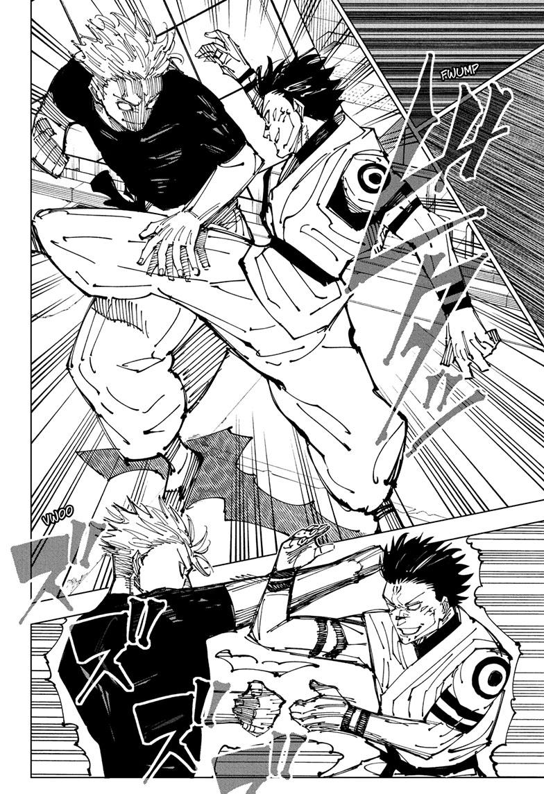 Jujutsu Kaisen Manga Chapter 224 page 5 - Inhuman Makyo Shinjuku Showdown, Part 2 scene