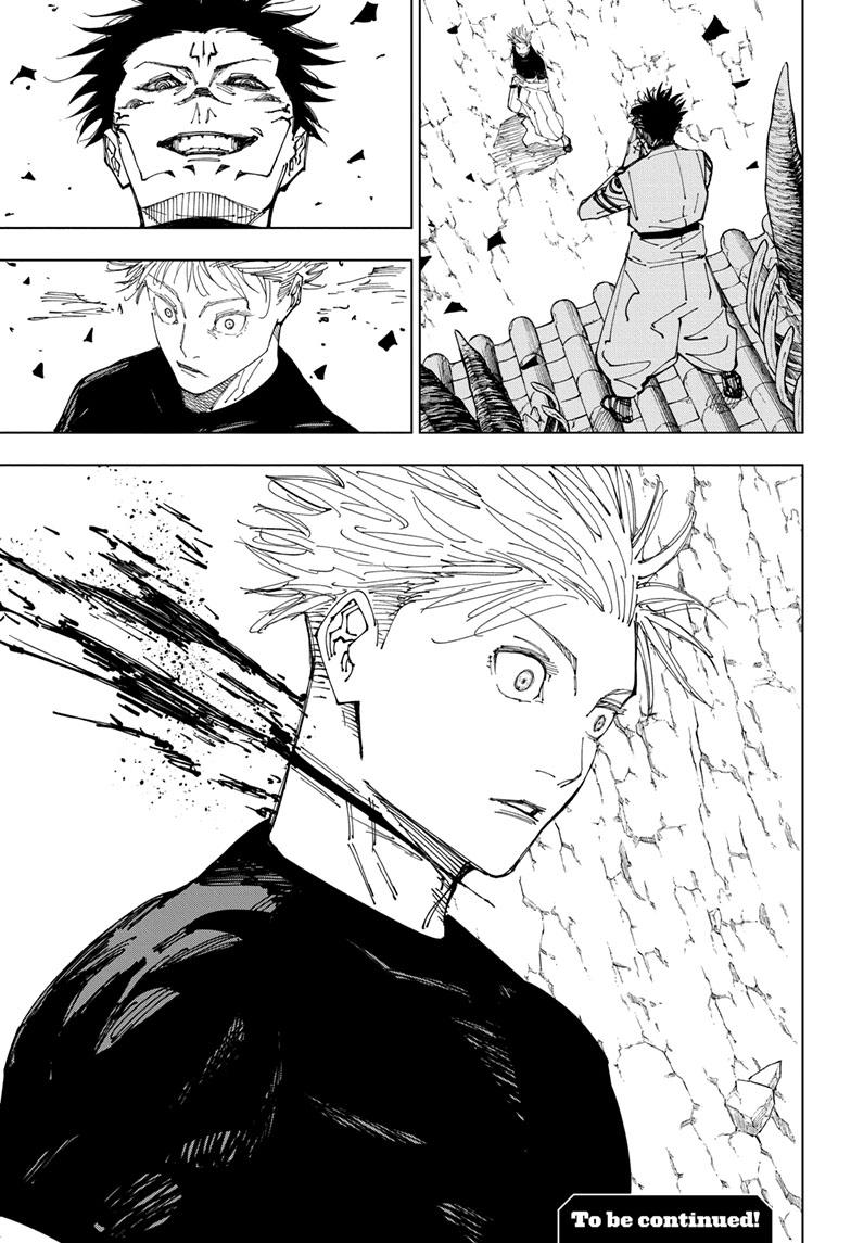 Jujutsu Kaisen Manga Chapter 225 page 18 - Inhuman Makyo Shinjuku Showdown, Part 3 scene