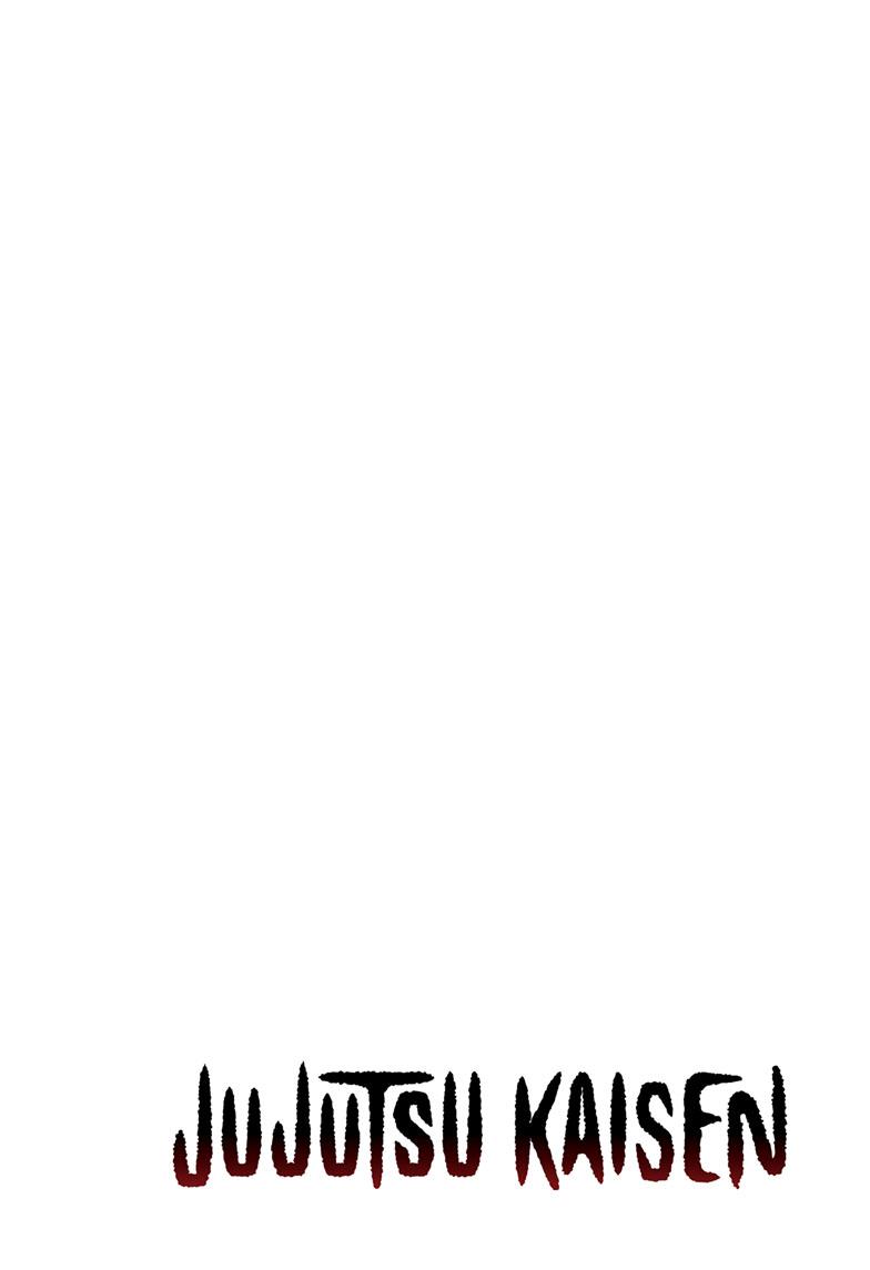 Jujutsu Kaisen Manga Chapter 227 page 3 - Inhuman Makyo Shinjuku Showdown, Part 5 scene