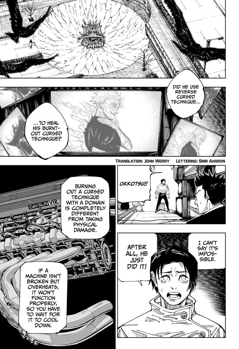 Jujutsu Kaisen Manga Chapter 227 page 4 - Inhuman Makyo Shinjuku Showdown, Part 5 scene