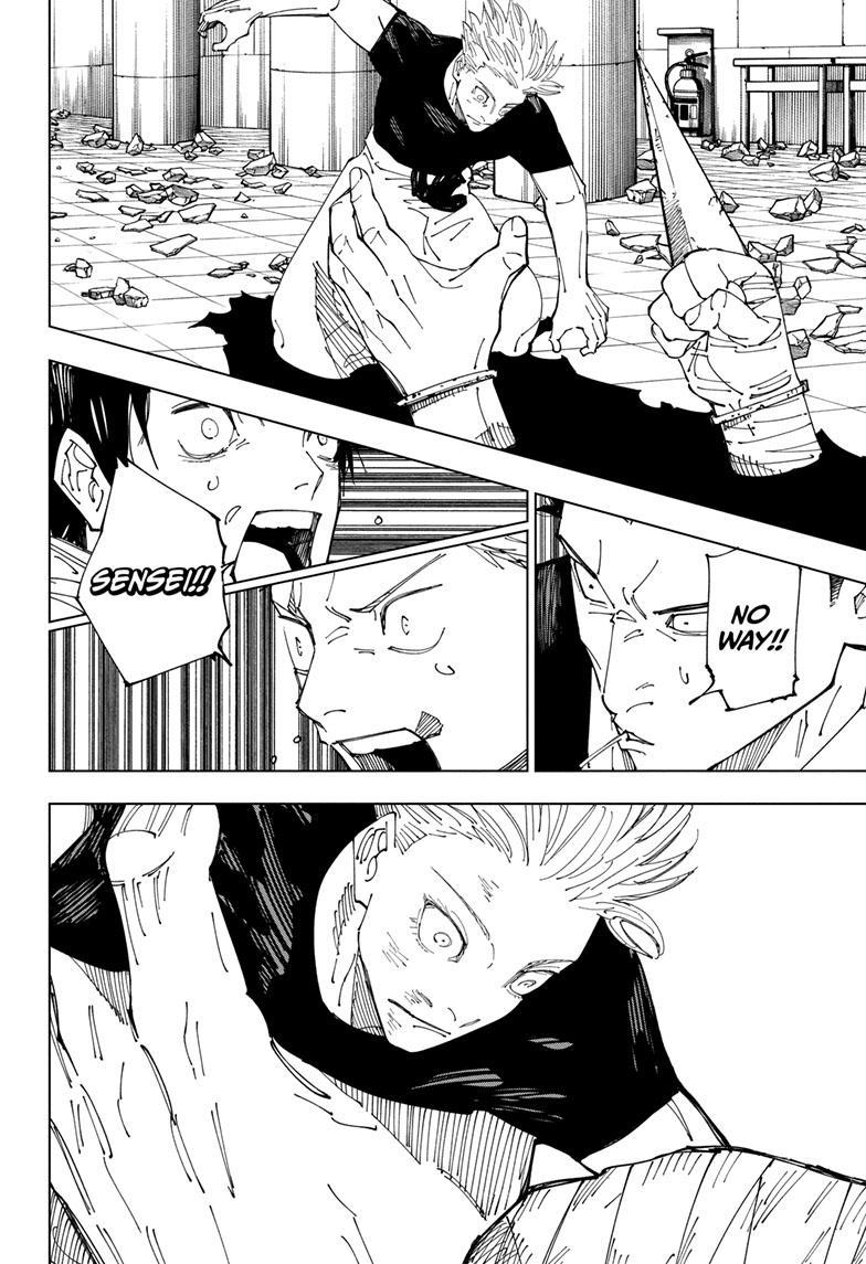 Jujutsu Kaisen Manga Chapter 232 page 18 - Inhuman Makyo Shinjuku Showdown, Part 10 scene
