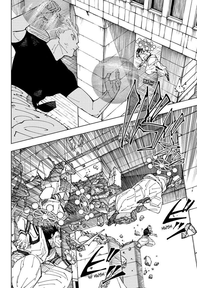 Jujutsu Kaisen Manga Chapter 232 page 3 - Inhuman Makyo Shinjuku Showdown, Part 10 scene