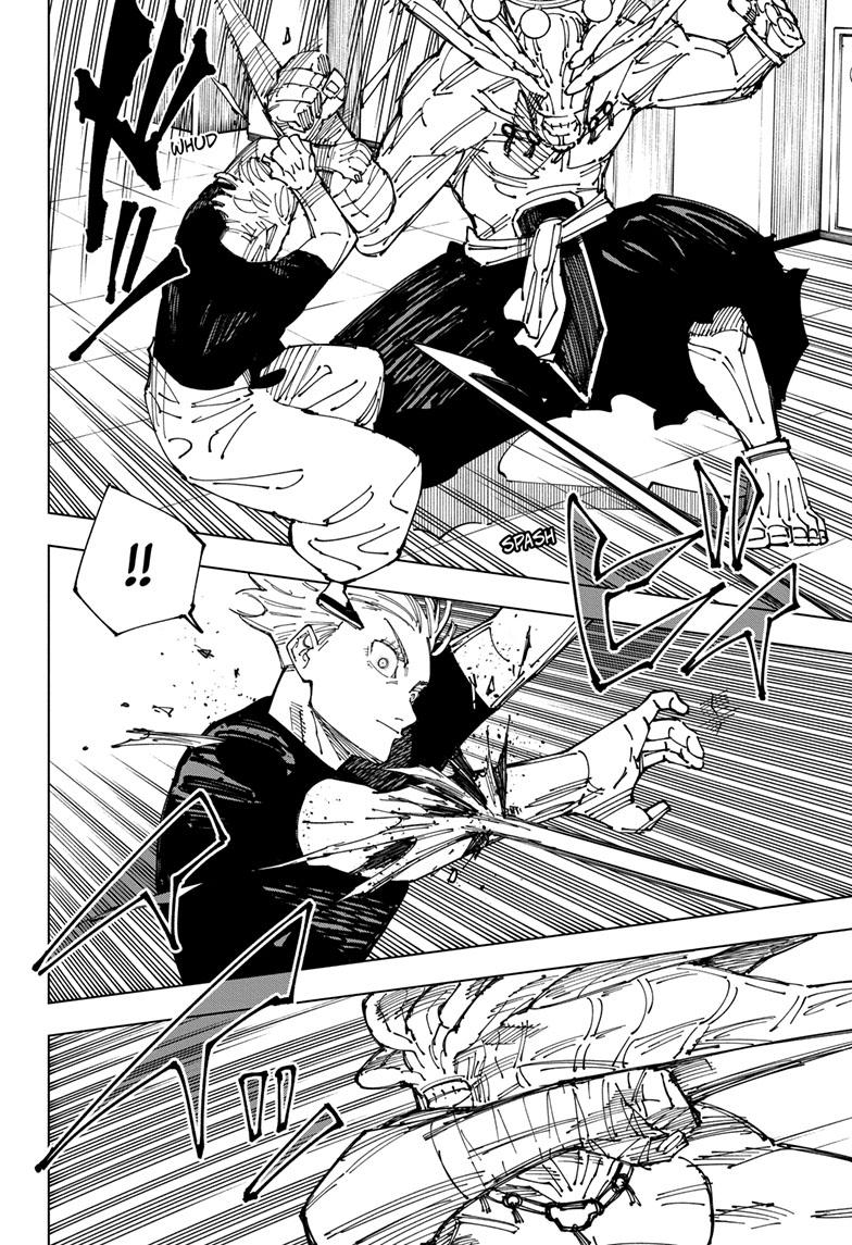 Jujutsu Kaisen Manga Chapter 233 page 11 - Inhuman Makyo Shinjuku Showdown, Part 11 scene