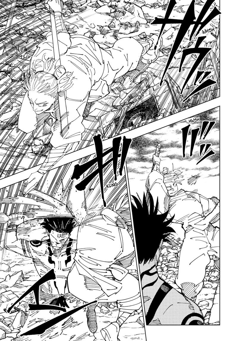 Jujutsu Kaisen Manga Chapter 237 page 12 - Inhuman Makyo Shinjuku Showdown, Part 14 scene