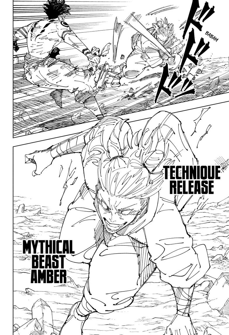 Jujutsu Kaisen Manga Chapter 237 page 13 - Inhuman Makyo Shinjuku Showdown, Part 14 scene
