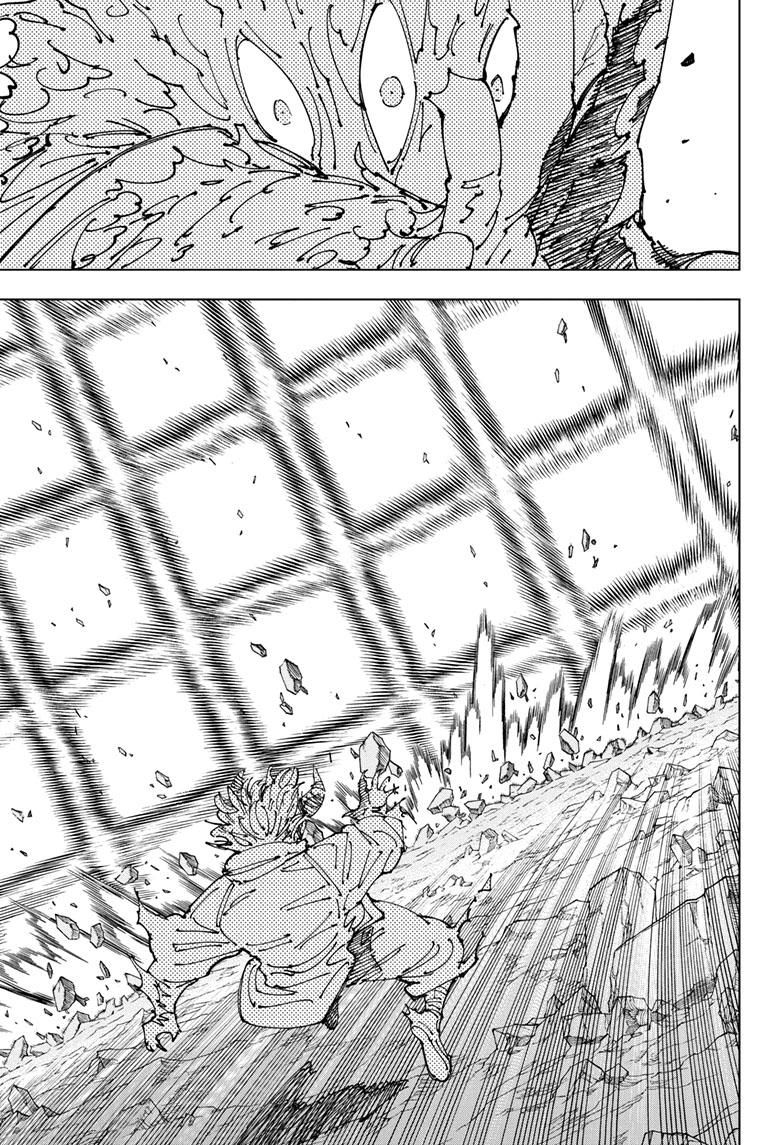 Jujutsu Kaisen Manga Chapter 238 page 13 - Inhuman Makyo Shinjuku Showdown, Part 15 scene