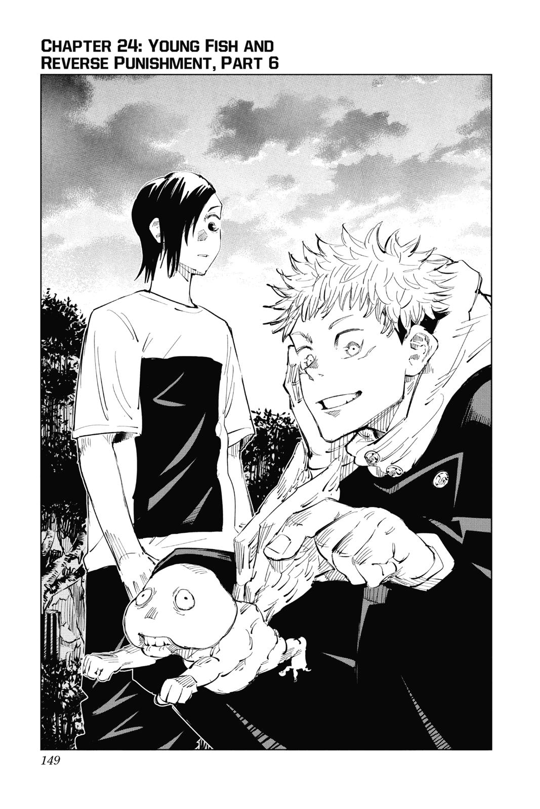 Jujutsu Kaisen Manga Chapter 24 page 1 - Young Fish and Revere Punishment, Part 6 scene