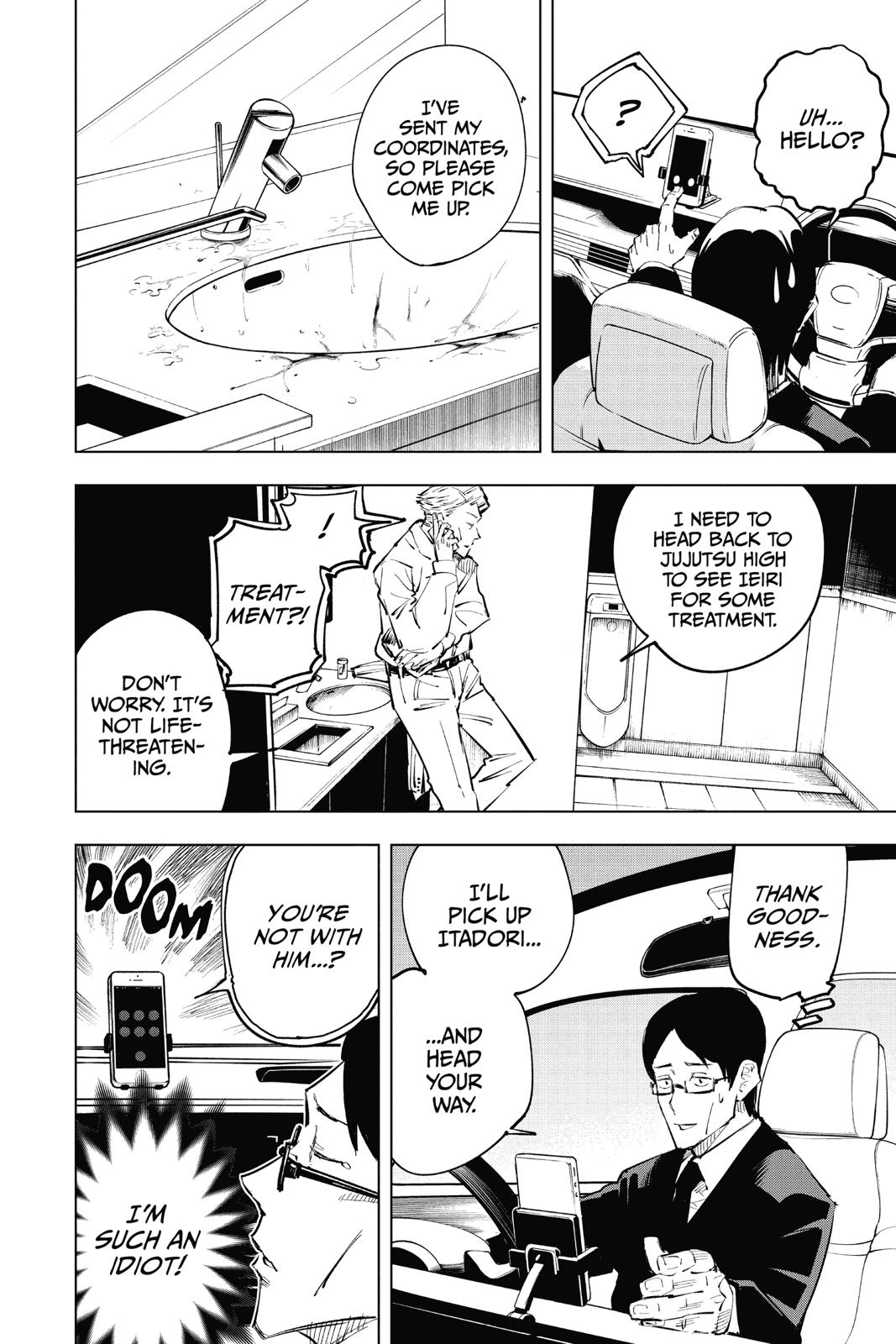 Jujutsu Kaisen Manga Chapter 24 page 10 - Young Fish and Revere Punishment, Part 6 scene