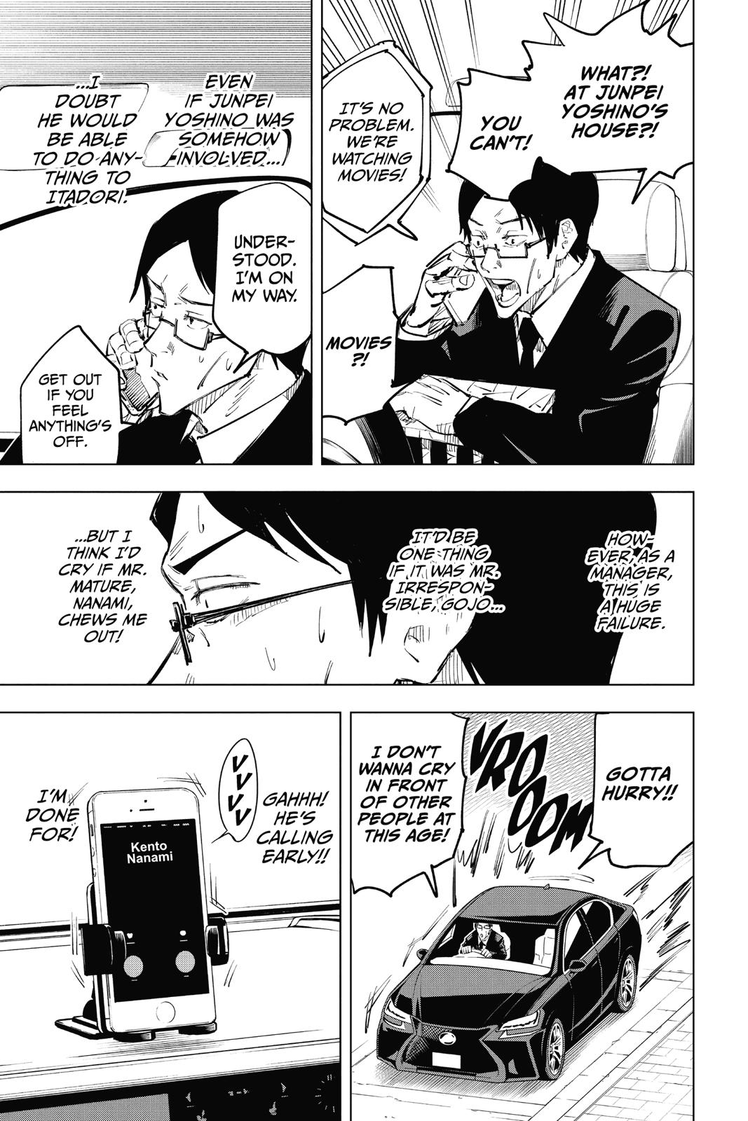 Jujutsu Kaisen Manga Chapter 24 page 9 - Young Fish and Revere Punishment, Part 6 scene