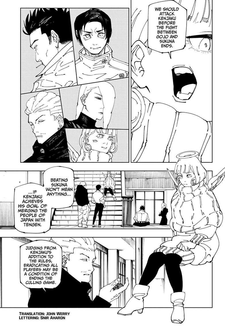 Jujutsu Kaisen Manga Chapter 240 page 3 - Foolish Survivor —Live On— scene