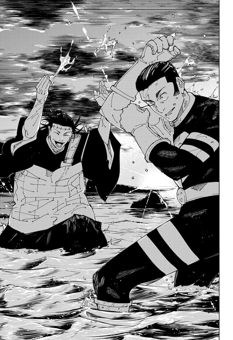 Jujutsu Kaisen Manga Chapter 242 page 15 - Foolish Survivor —Flying High— scene
