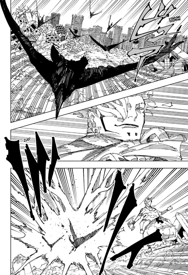 Jujutsu Kaisen Manga Chapter 244 page 12 - Inhuman Makyo Shinjuku Showdown, Part 16 scene