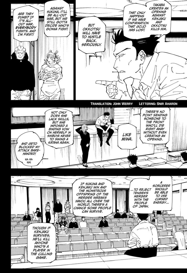 Jujutsu Kaisen Manga Chapter 244 page 2 - Inhuman Makyo Shinjuku Showdown, Part 16 scene