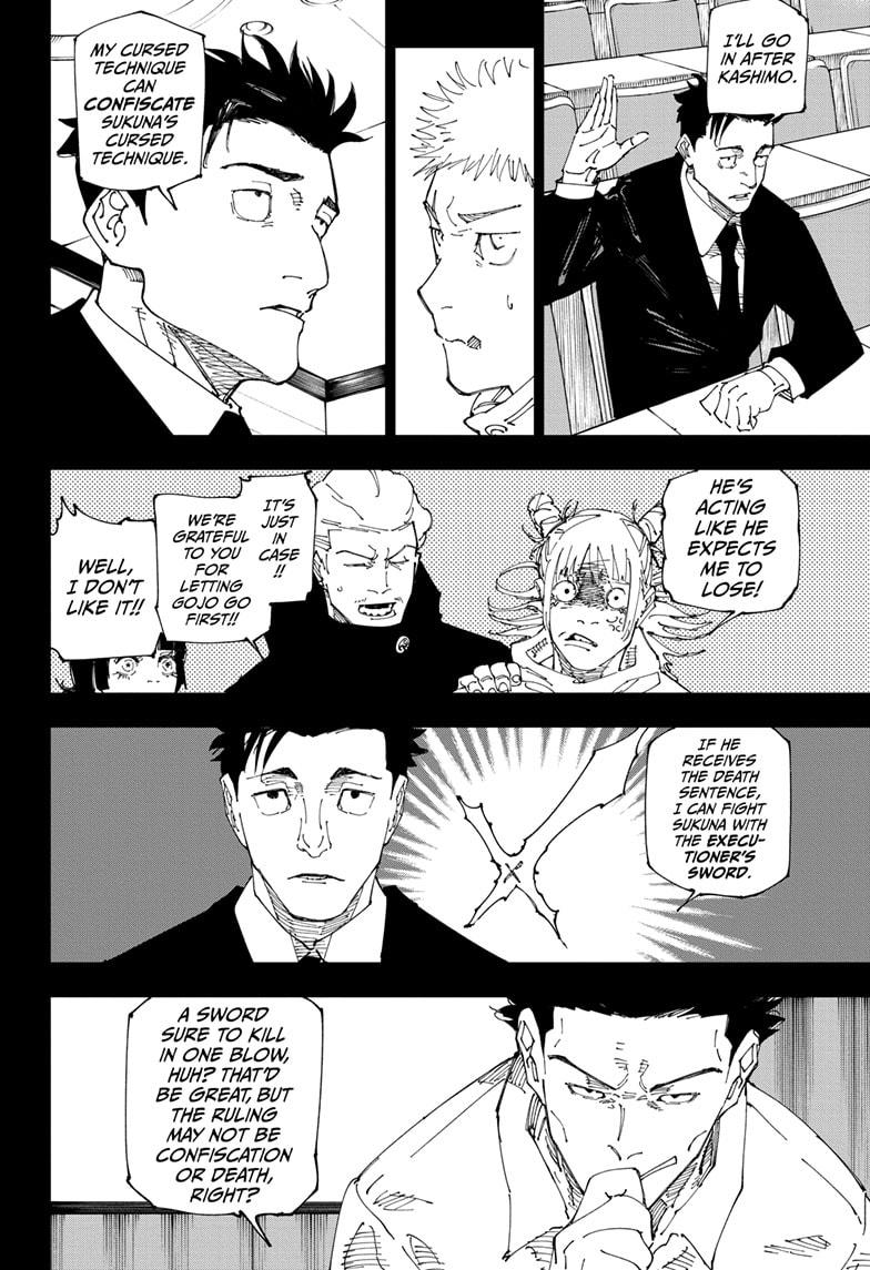 Jujutsu Kaisen Manga Chapter 244 page 4 - Inhuman Makyo Shinjuku Showdown, Part 16 scene