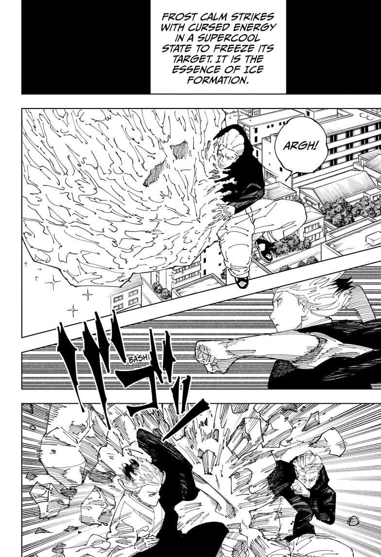Jujutsu Kaisen Manga Chapter 245 page 2 - Inhuman Makyo Shinjuku Showdown, Part 17 scene