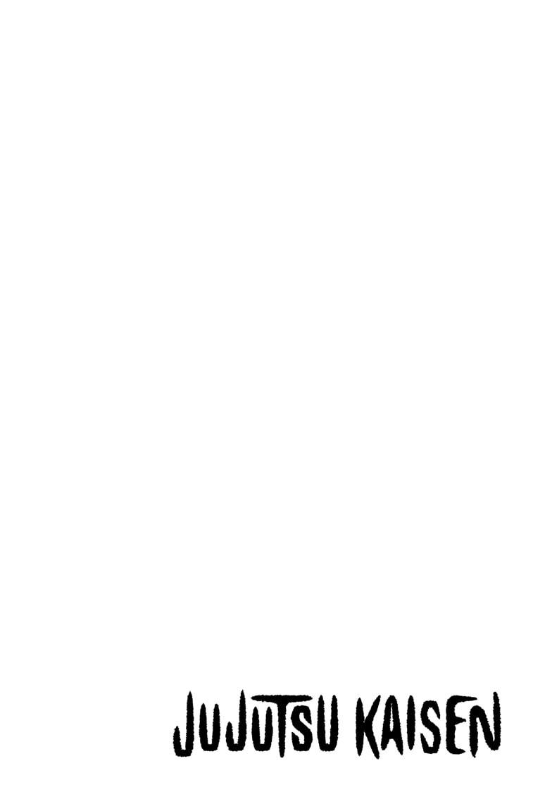 Jujutsu Kaisen Manga Chapter 246 page 2 - Inhuman Makyo Shinjuku Showdown, Part 18 scene