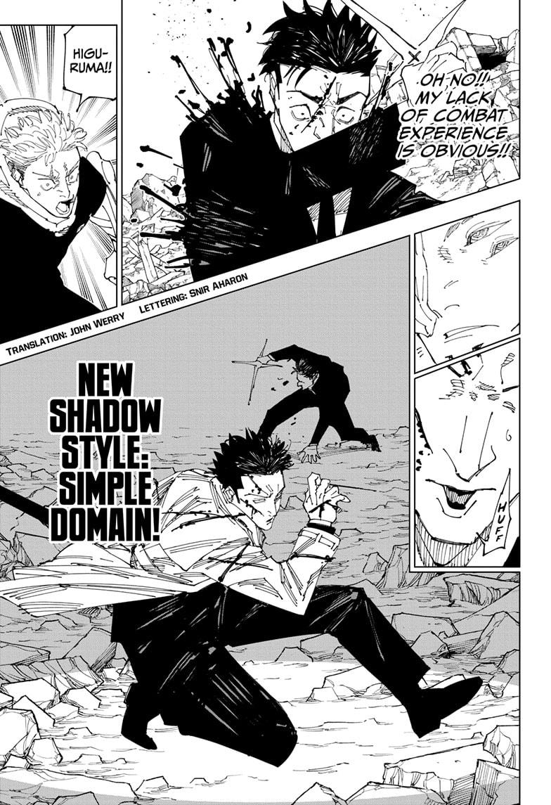 Jujutsu Kaisen Manga Chapter 246 page 3 - Inhuman Makyo Shinjuku Showdown, Part 18 scene